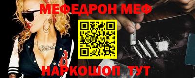 каннабис Гатчина