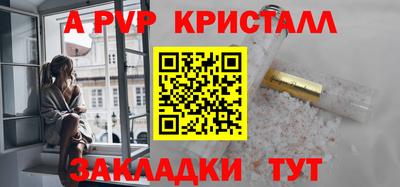 каннабис Гатчина