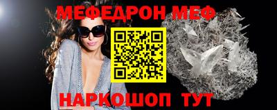 каннабис Гатчина