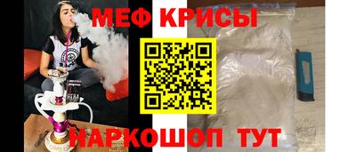 каннабис Гатчина