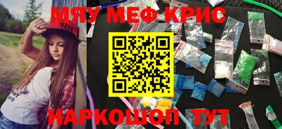 каннабис Гатчина