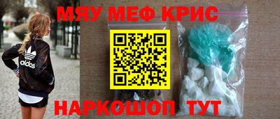 каннабис Гатчина