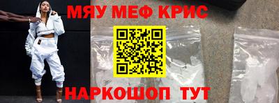 спиды Гагарин
