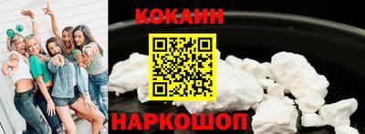 каннабис Гатчина