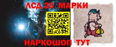 спиды Гагарин