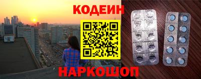 каннабис Гатчина
