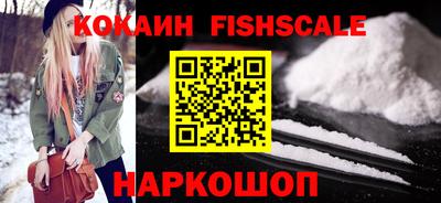 спиды Гагарин