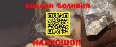 спиды Гагарин