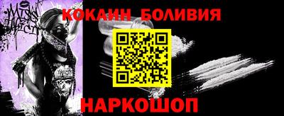 спиды Гагарин