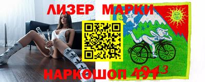 прущая мука Гай