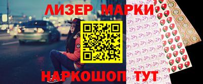 прущая мука Гай