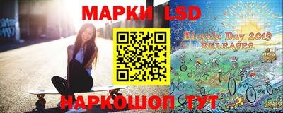 прущая мука Гай