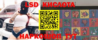 прущая мука Гай