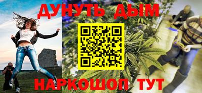 спиды Гагарин