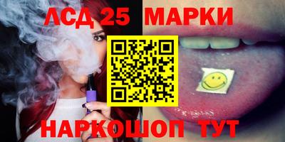 спиды Гагарин