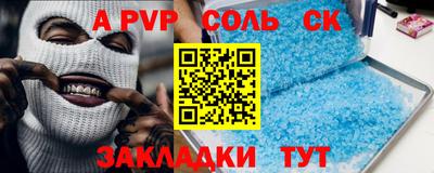 MDMA Premium VHQ Сланцы