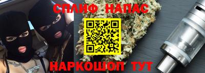 прущая мука Гай