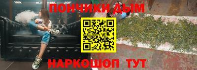 прущая мука Гай
