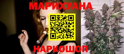 MDMA Premium VHQ Славянск-на-Кубани