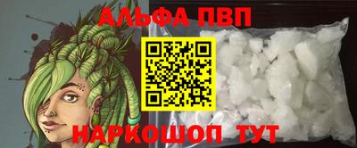 спиды Гагарин
