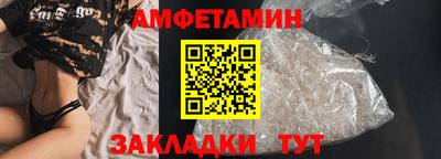 каннабис Гатчина