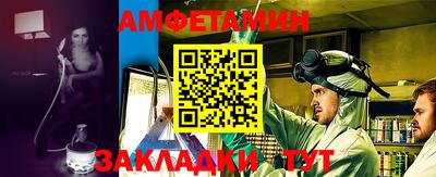 прущая мука Гай
