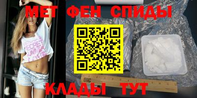 прущая мука Гай