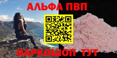 каннабис Гатчина