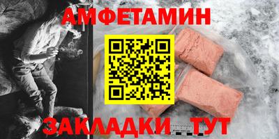 спиды Гагарин