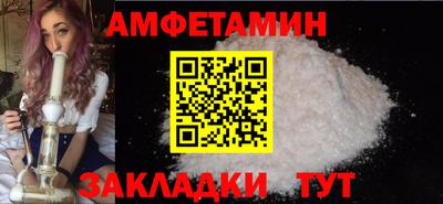 прущая мука Гай