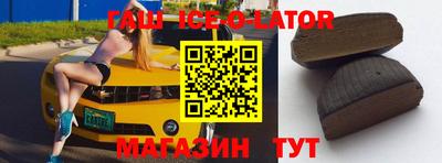 прущая мука Гай