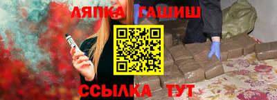 прущая мука Гай