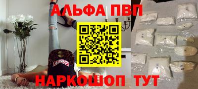 каннабис Гатчина