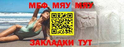 каннабис Гатчина