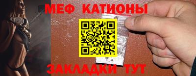каннабис Гатчина