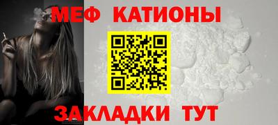 спиды Гагарин