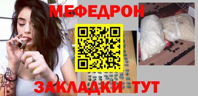 прущая мука Гай